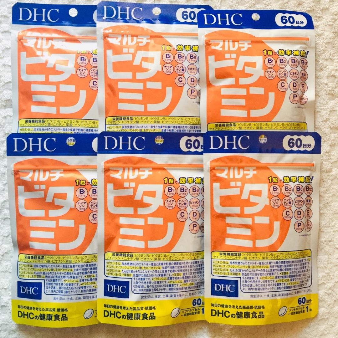 DHC(ディーエイチシー)の◎6袋【SALE4/12〜】マルチビタミン DHC 60日分 食品/飲料/酒の健康食品(その他)の商品写真