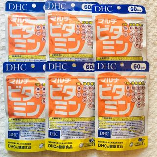 ディーエイチシー(DHC)の◎6袋【SALE4/12〜】マルチビタミン DHC 60日分(その他)