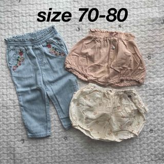 ベビーギャップ(babyGAP)の70-80ブルマ&デニムパンツ(パンツ)