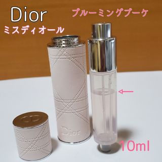 クリスチャンディオール(Christian Dior)のDior ディオール ミスディオール ブルーミングブーケ アトマイザー 香水(香水(女性用))