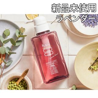 ハル(haru)の【新品未使用】haru kurokamiスカルプ シャンプー　400ml(シャンプー)