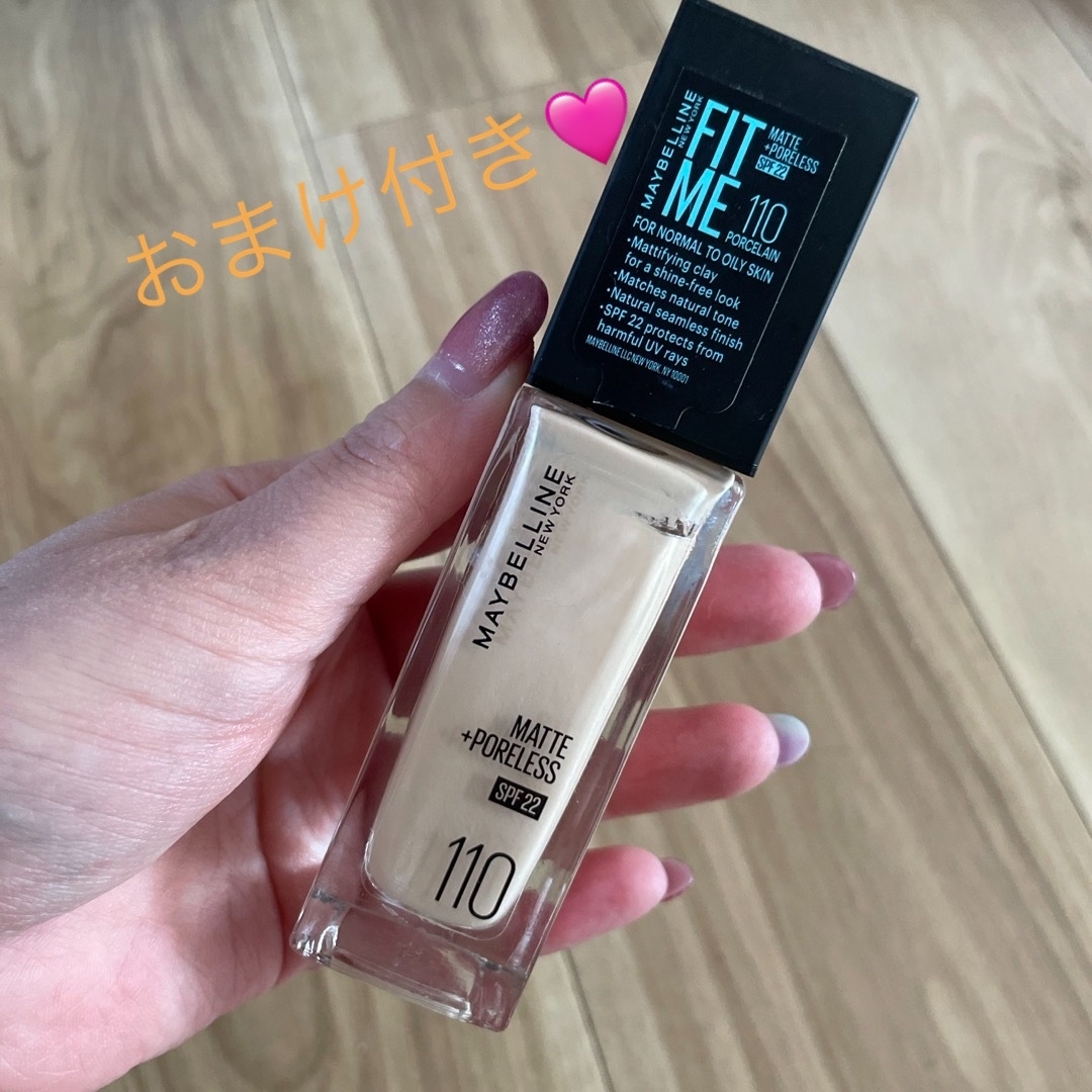 MAYBELLINE(メイベリン)のメイベリンフィットミー　ファンデーションR110 コスメ/美容のベースメイク/化粧品(ファンデーション)の商品写真