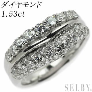 Pt900 ダイヤモンド リング 1.53ct(リング(指輪))