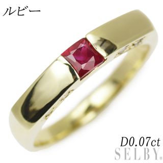 K18YG ルビー ダイヤモンド リング D0.07ct(リング(指輪))