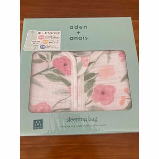 エイデンアンドアネイ(aden+anais)の★定価5千円★aden+anais  スリーピングバッグ(おくるみ/ブランケット)