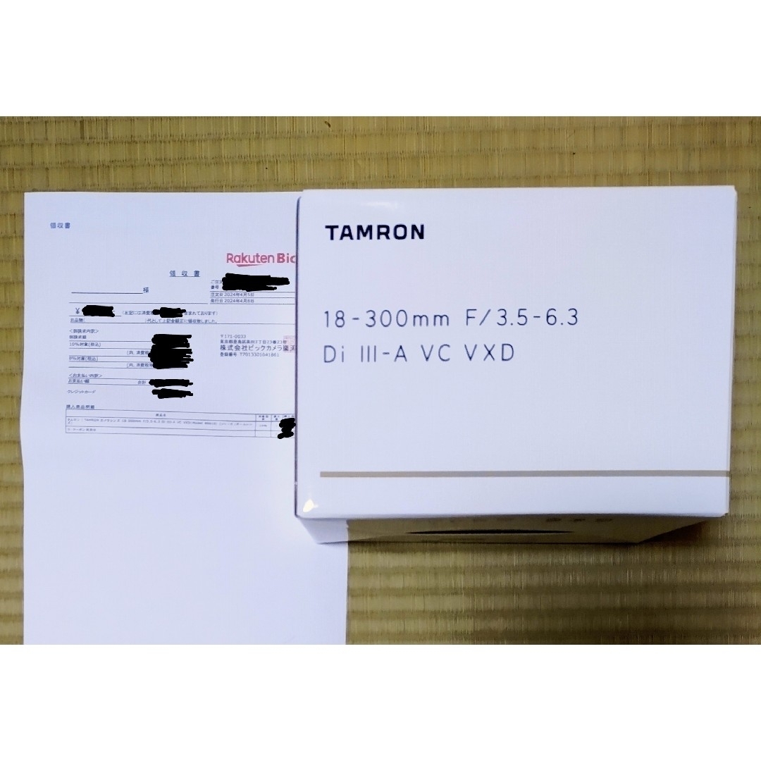 TAMRON(タムロン)のTAMRON 18-300mm F/3.5-6.3 DiIII-A VC VXD スマホ/家電/カメラのカメラ(レンズ(ズーム))の商品写真