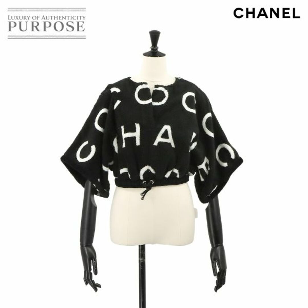 CHANEL(シャネル)の新品同様 シャネル CHANEL ココビーチ ショート トップス コットン ブラック ホワイト ココマーク VLP 90228596 レディースのトップス(Tシャツ(半袖/袖なし))の商品写真