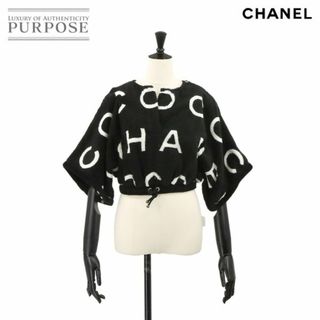 新品同様 シャネル CHANEL ココビーチ ショート トップス コットン ブラック ホワイト ココマーク VLP 90228596