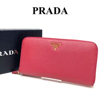 PRADA - 【現行品・未使用級美品✨】プラダ 長財布 サフィアーノレザー 