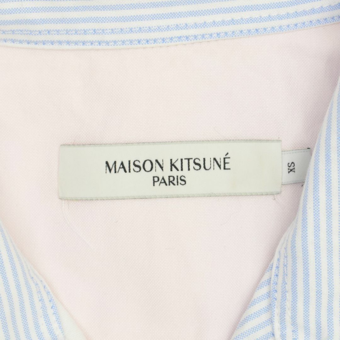 MAISON KITSUNE'(メゾンキツネ)の【MAISONKITSUNE】コントラストパネル オックスフォード半袖シャツ メンズのトップス(シャツ)の商品写真