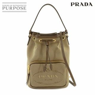 プラダ(PRADA)の新品同様 プラダ PRADA 巾着 ロゴ ジャガード 2way ハンド ショルダー バッグ キャンバス レザー ベージュ ブラウン 1BH038 VLP 90230000(ショルダーバッグ)