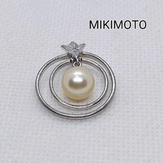 ミキモト(MIKIMOTO)の●●ミキモト　MIKIMOTO　ペンダントトップ　パール約7.2mm　シルバー(ネックレス)