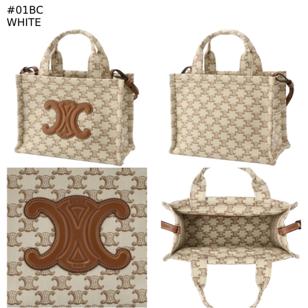 CELINE - セリーヌ CELINE トートバッグ スモール THAIS カバ CELINE - セリーヌ CELINE トートバッグ スモール THAIS カバ
