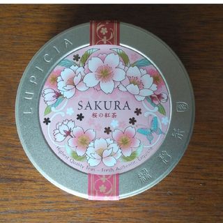 ルピシア(LUPICIA)の桜葉入り紅茶(茶)