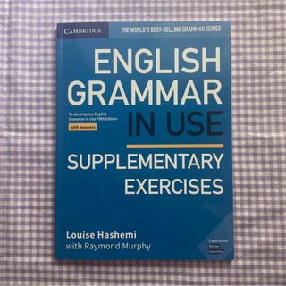 English Grammar in Use Supplementary(洋書)