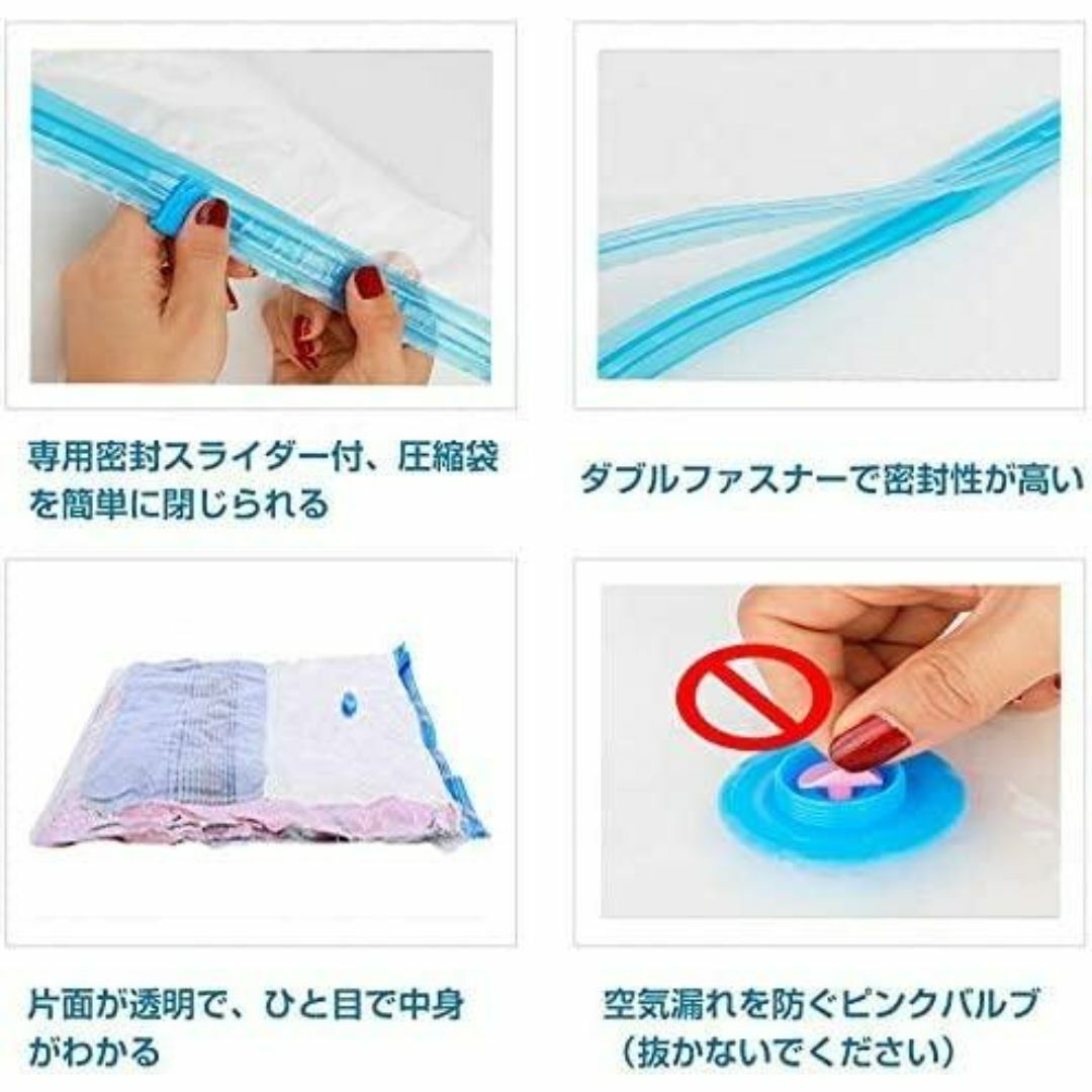 ® 布団圧縮袋 2枚(120*80 ) 防塵防湿 カビ ダニ対策  管12wV インテリア/住まい/日用品の収納家具(キッチン収納)の商品写真