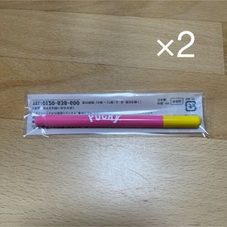 グリコ(グリコ)の《匿名配送》ポッキー いちご ペン 非売品 2本(ノベルティグッズ)