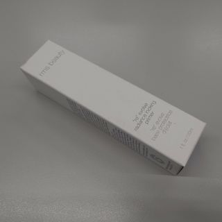 コスメキッチン(Cosme Kitchen)のrms beauty ラディアンスロッキングプライマー〈メークアップベース〉(化粧下地)