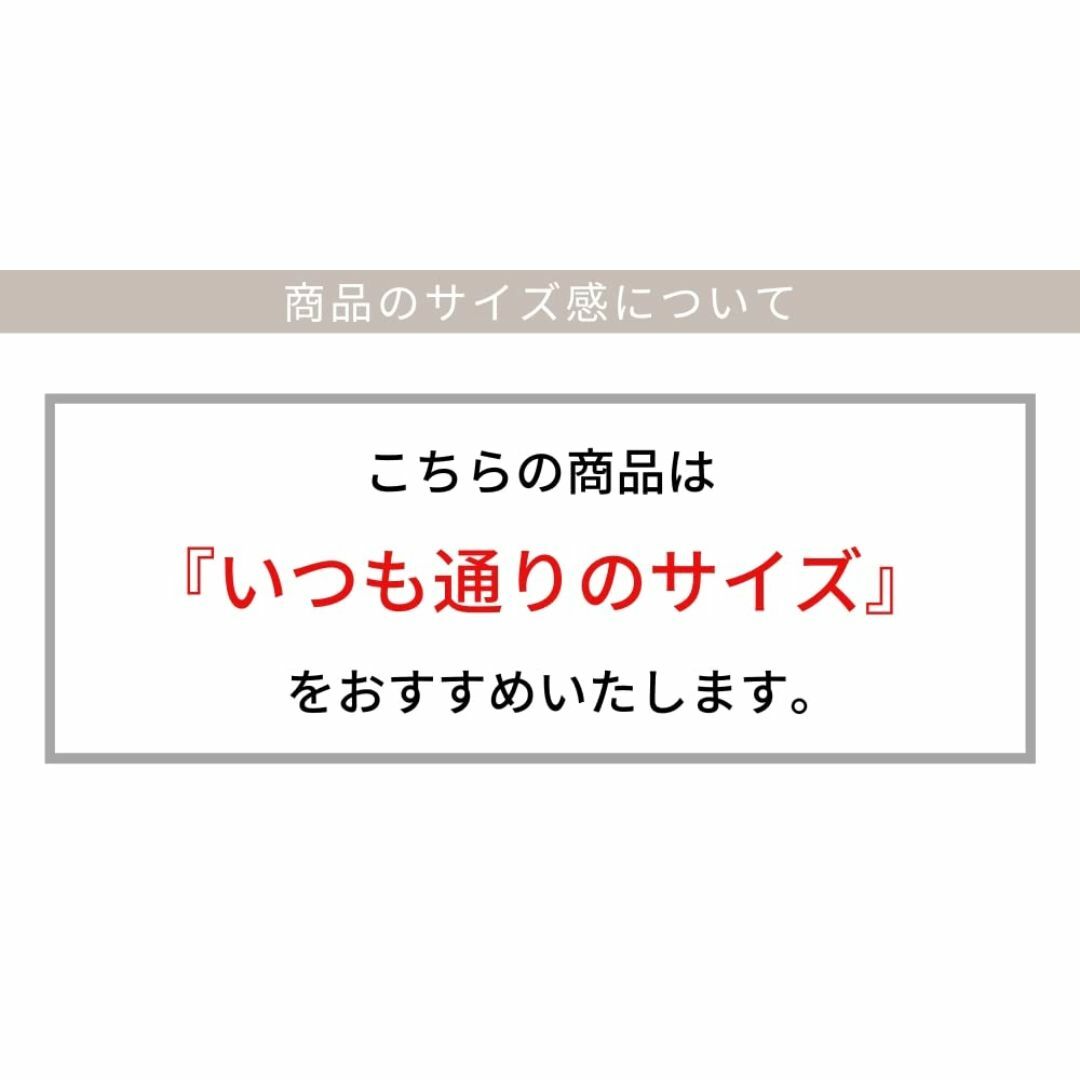 [セスト] 幅広 リクルート スクエアトゥ ヒール パンプス レディース smp レディースの靴/シューズ(その他)の商品写真