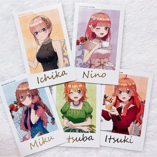 五等分の花嫁(カード)