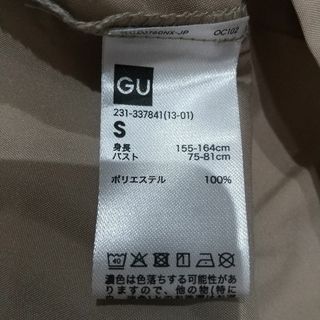 ジーユー(GU)のGU フラワーワンピース(ロングワンピース/マキシワンピース)