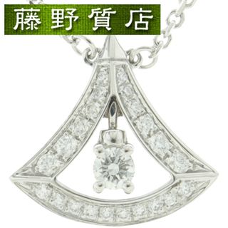 ブルガリ(BVLGARI)の (新品仕上げ済）ブルガリ BVLGARI ディーヴァ ドリーム ダイヤ ネックレス 354049 K18 WG × ダイヤ 扇型 証明書 ペンダント 8538(ネックレス)