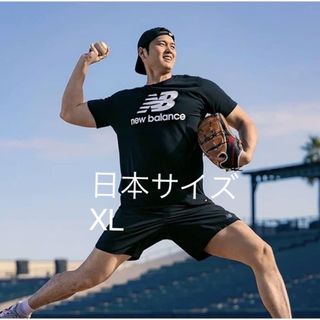 ニューバランス(New Balance)のニューバランス  ハーフパンツ　XL(ウェア)