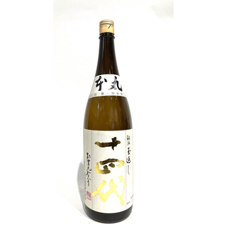 ジュウヨンダイ(十四代)の★未開栓 十四代 本丸秘伝玉返し 特別本醸造 1800ml 15％ 2023.9(日本酒)