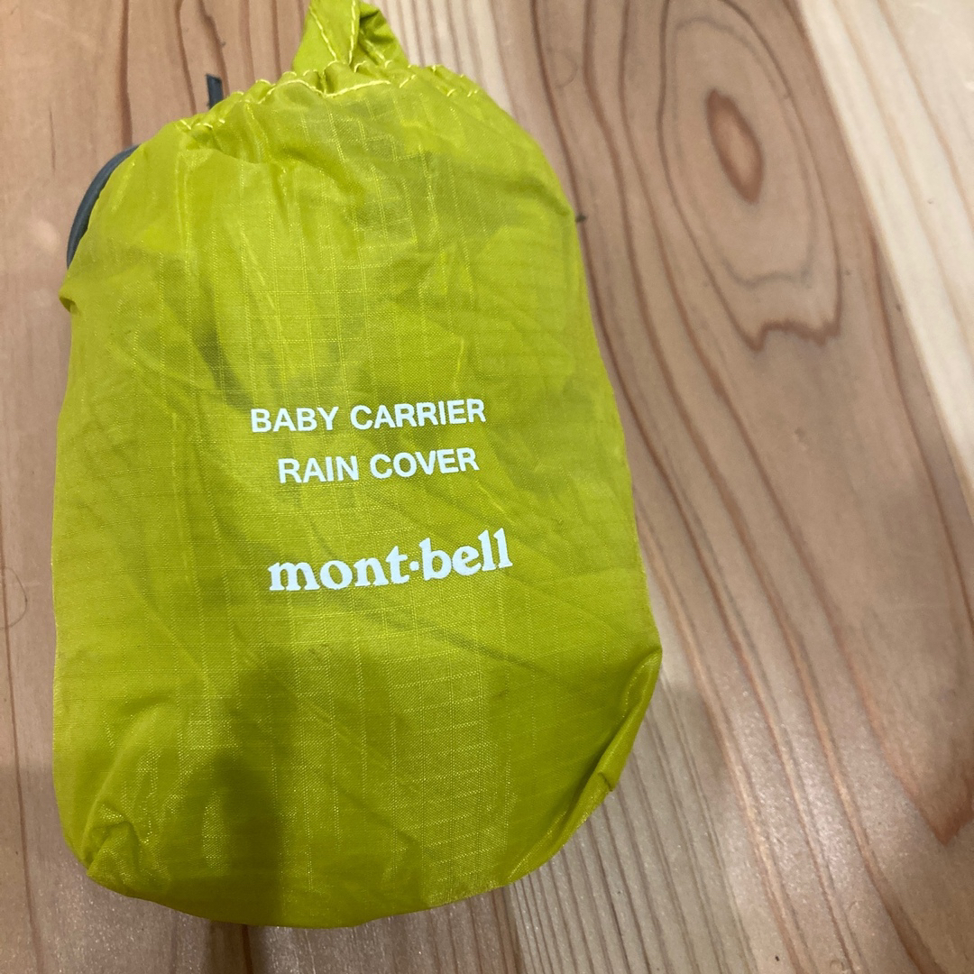 mont bell(モンベル)の【お値下げしました！】mont-bell ベビーキャリア レインカバー付 スポーツ/アウトドアのアウトドア(登山用品)の商品写真