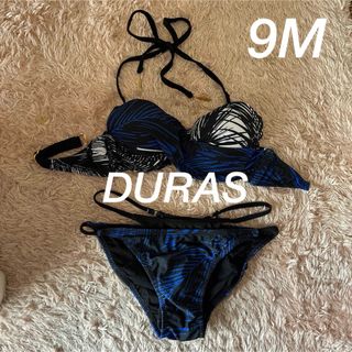 DURAS ビキニ Tインナーショーツセット9M/ブラック×ブルー