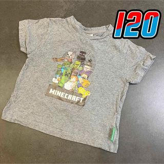 マイクラライト(MICRALITE)の120 マイクラ　Tシャツ(Tシャツ/カットソー)