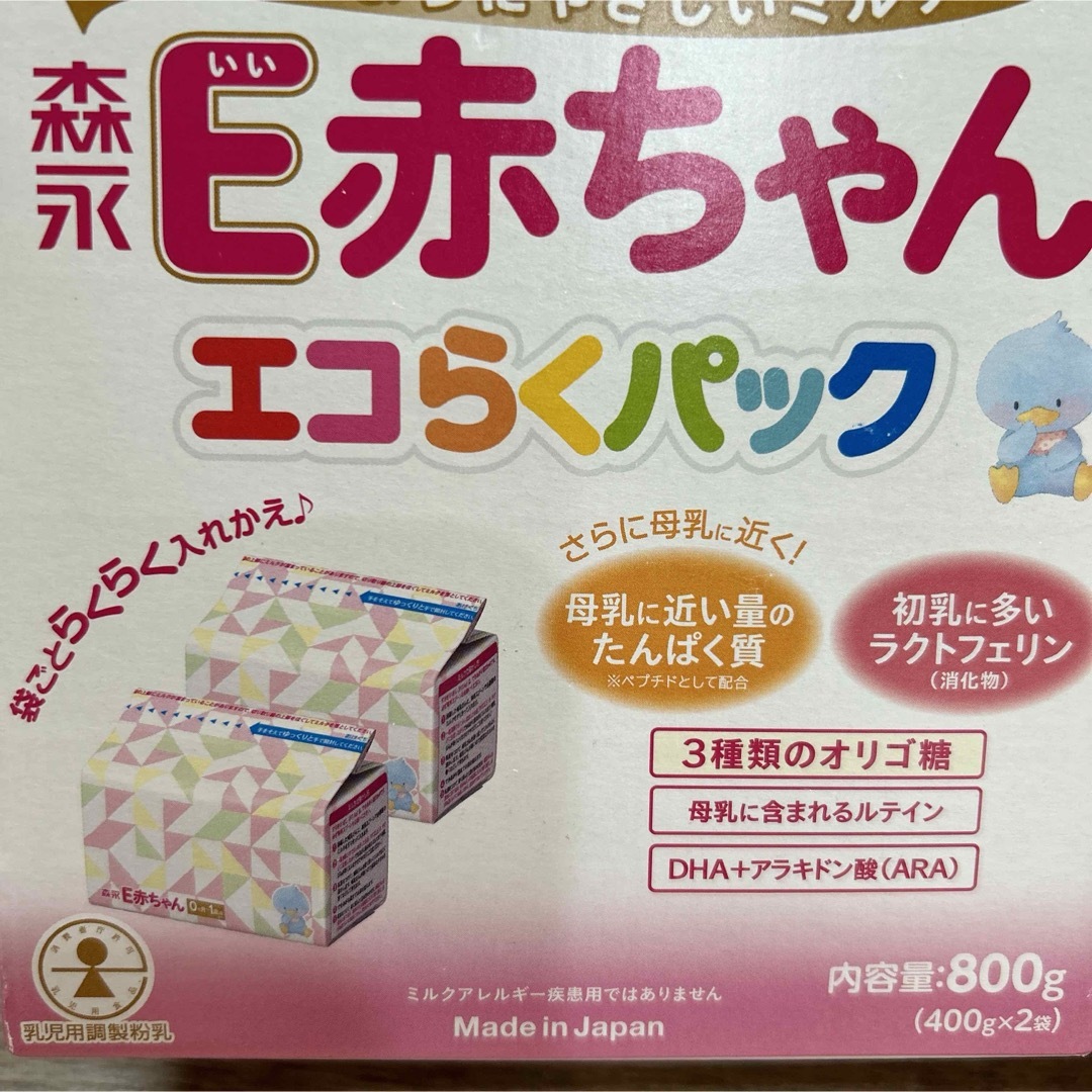 森永乳業(モリナガニュウギョウ)の森永Ｅ赤ちゃん エコらくパック つめかえ用　新生児から　育児用ミルク キッズ/ベビー/マタニティの授乳/お食事用品(その他)の商品写真