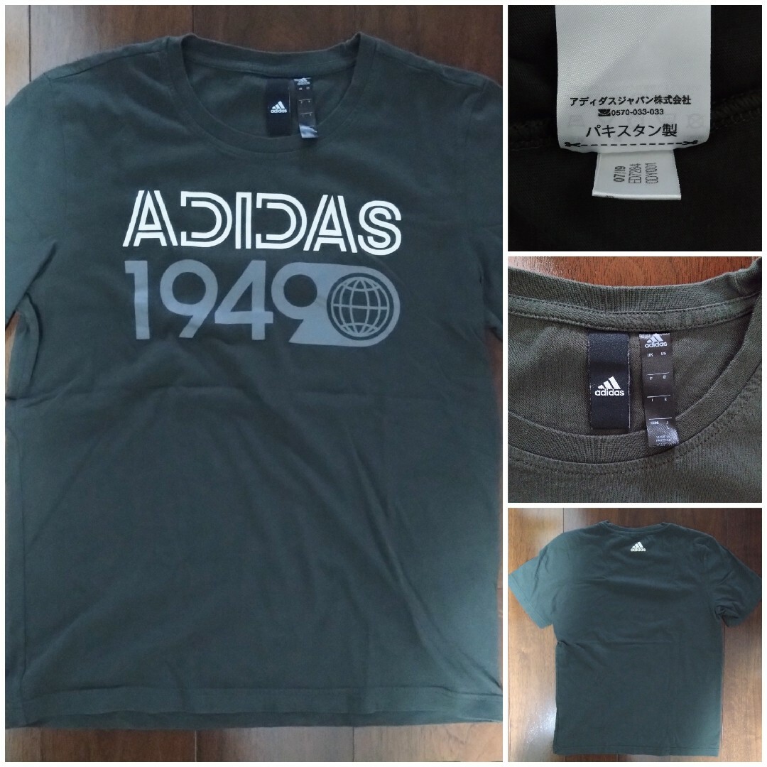 adidas(アディダス)の■アディダス■Ｔシャツ■ メンズのトップス(Tシャツ/カットソー(半袖/袖なし))の商品写真