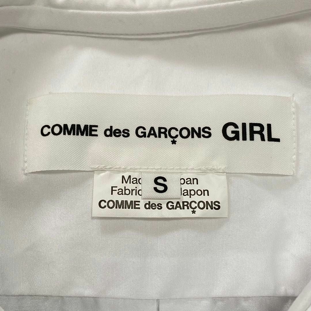 COMME des GARCONS GIRL(コムデギャルソンガール)のAD2021 コムデギャルソン ガール フリル 丸襟 ブラウス/シャツ S レディースのトップス(シャツ/ブラウス(長袖/七分))の商品写真