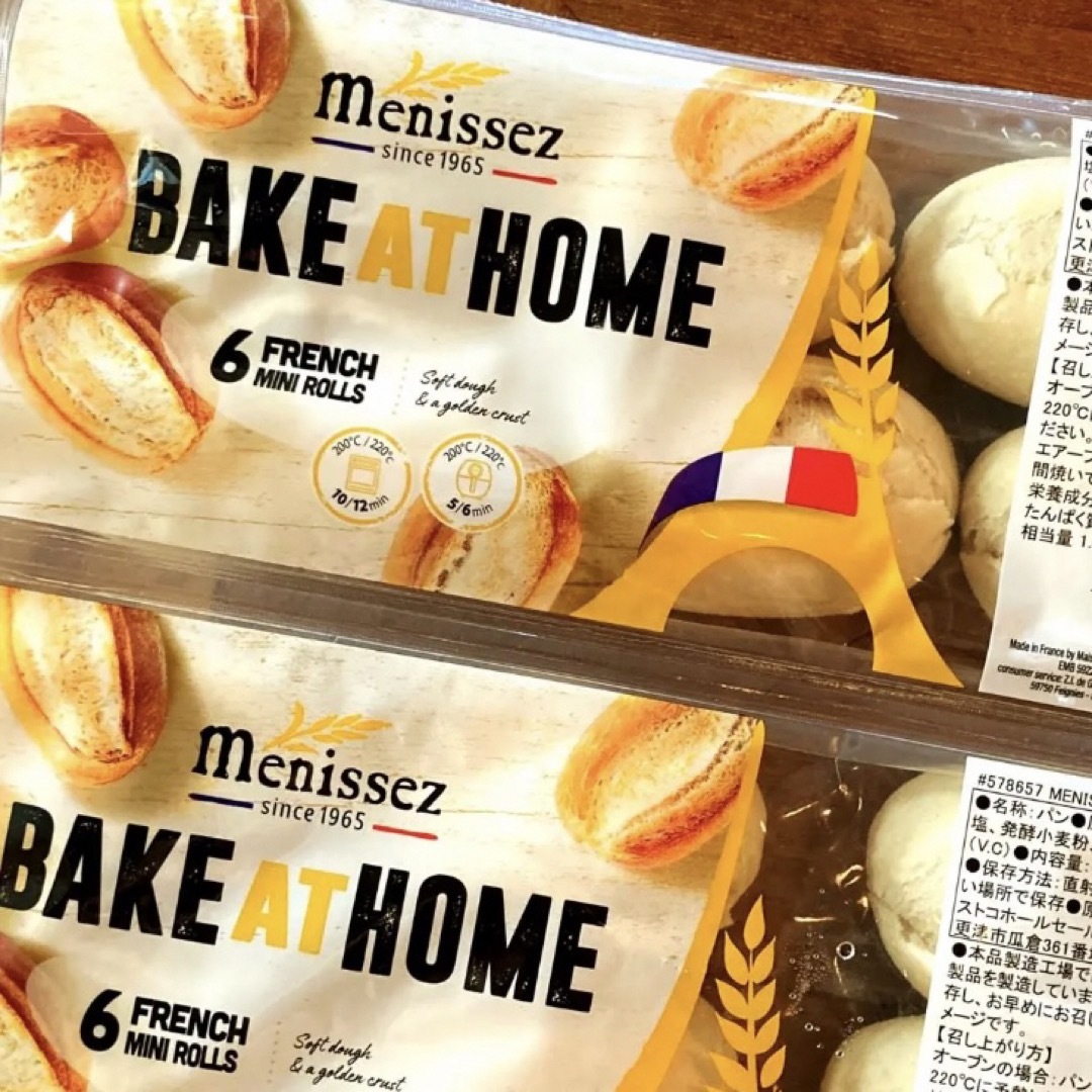 コストコ(コストコ)の《コストコ購入品》メニゼーズ　プチパン　6個×2袋 食品/飲料/酒の食品(パン)の商品写真