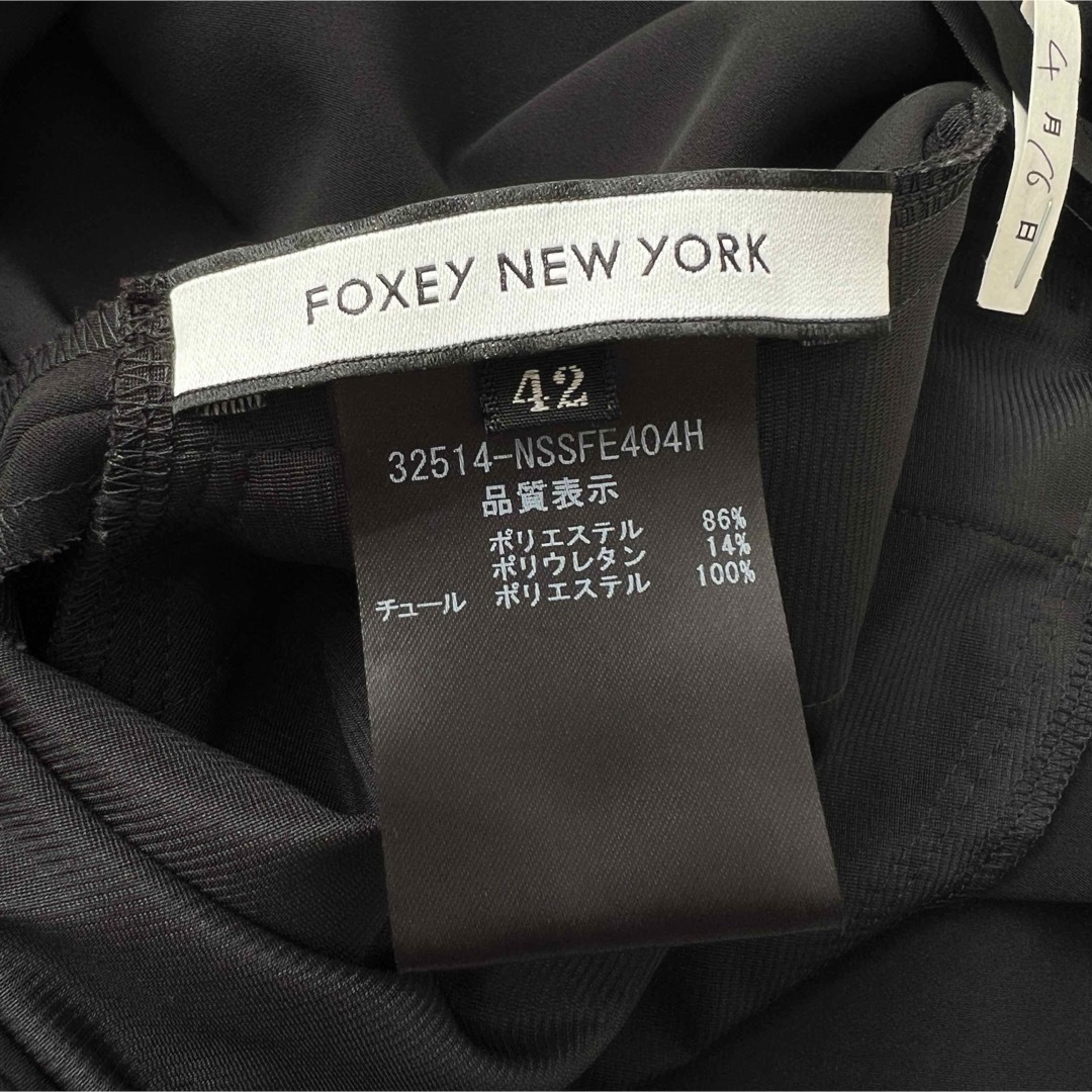 美品 FOXEY NEWYORK フォクシー フレアスカート サイズ42 美品 FOXEY NEWYORK フォクシー フレアスカート サイズ42