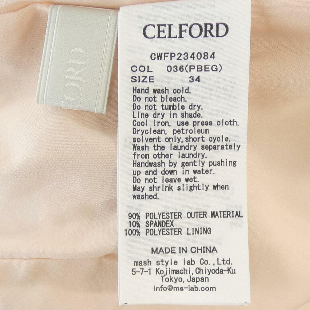 CELFORD(セルフォード)のセルフォード CELFORD パンツ レディースのパンツ(その他)の商品写真