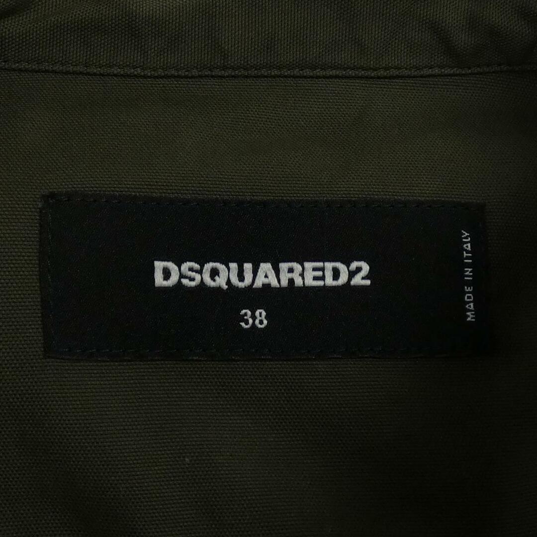 DSQUARED2(ディースクエアード)のディースクエアード DSQUARED2 ブルゾン レディースのジャケット/アウター(ブルゾン)の商品写真