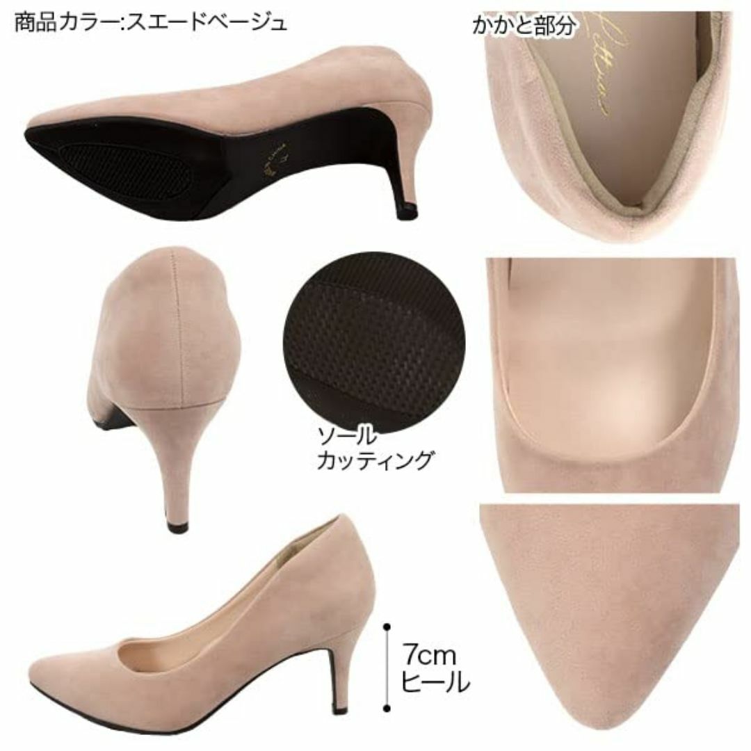 [神戸レタス] [ 走れる機能系パンプス ] XS～3Lサイズ ポインテッドトゥ レディースの靴/シューズ(その他)の商品写真