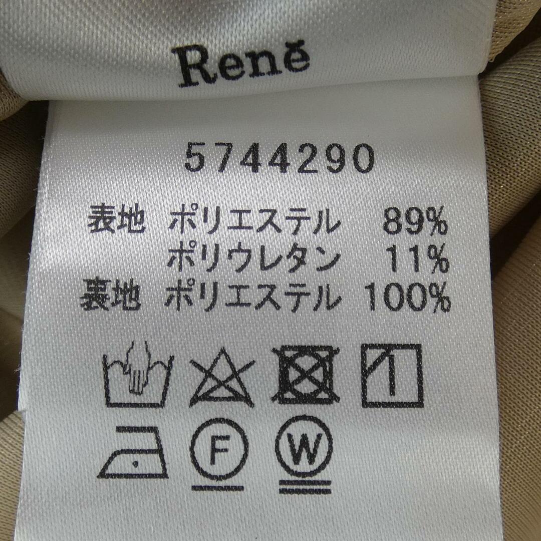 René(ルネ)のルネ RENE スカート レディースのスカート(その他)の商品写真