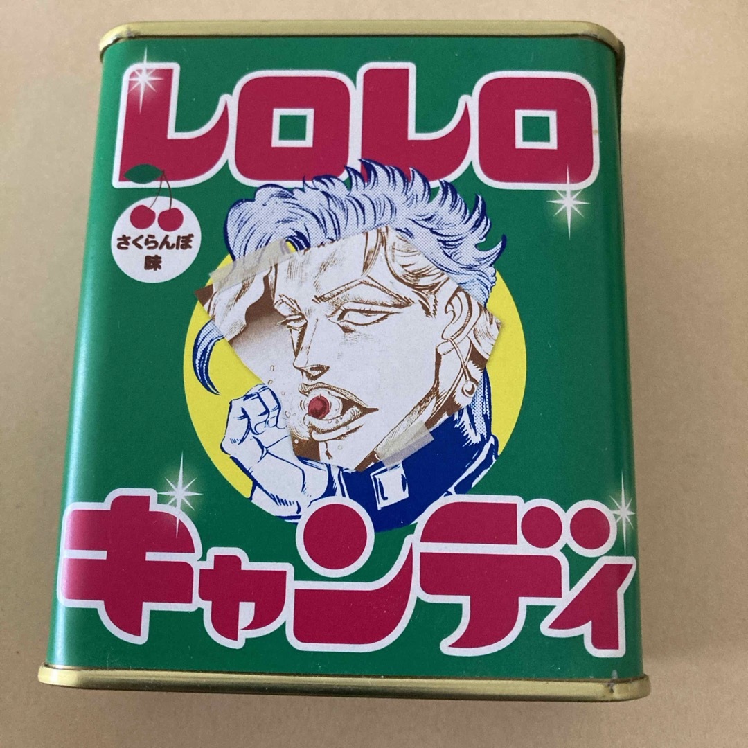 JOJO(ジョジョ)のジョジョのレロレロキャンディ エンタメ/ホビーの雑誌(アニメ)の商品写真