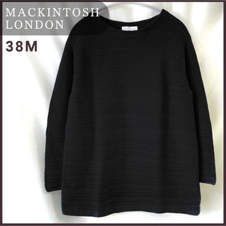 マッキントッシュ(MACKINTOSH)のマッキントッシュロンドン ニット 薄手 セーター 黒 長袖 38M ハイゲージ(ニット/セーター)