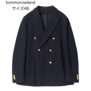 TOMMOROWLAND ウールコットン ダブルブレステッド6Bジャケット