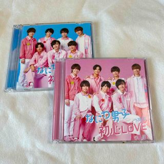 ナニワダンシ(なにわ男子)のなにわ男子 初心LOVE 2枚セット(アイドル)