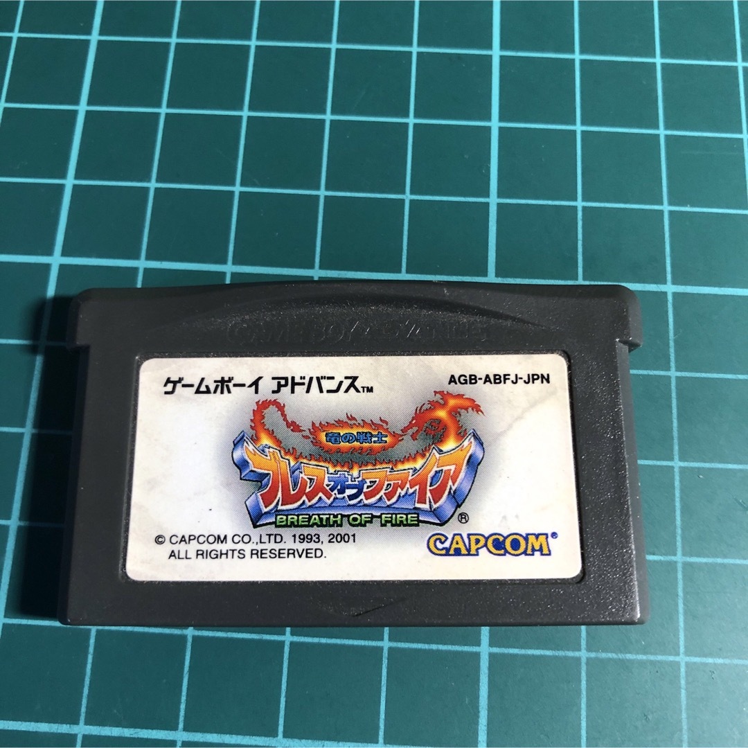 ゲームボーイアドバンス(ゲームボーイアドバンス)のブレスオブファイア　GBA エンタメ/ホビーのゲームソフト/ゲーム機本体(携帯用ゲームソフト)の商品写真