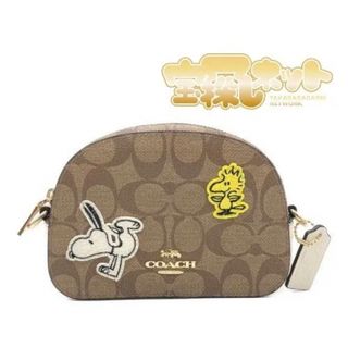 コーチ(COACH)の【レア品】COACH コーチ コラボ SNOOPY スヌーピー ショルダーバッグ(ショルダーバッグ)