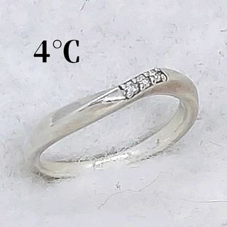 4℃ - 4℃　SILVER　約10号　石付きシルバーリング　指輪　SV