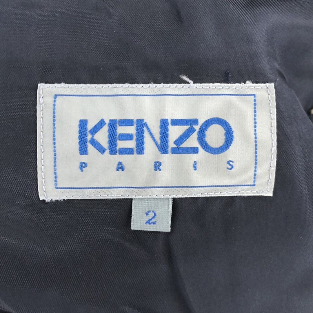 KENZO(ケンゾー)のKENZO ケンゾー 青タグ ヴィンテージ ツイードテーラードジャケット ベージュ×ブラック 2 メンズのジャケット/アウター(テーラードジャケット)の商品写真