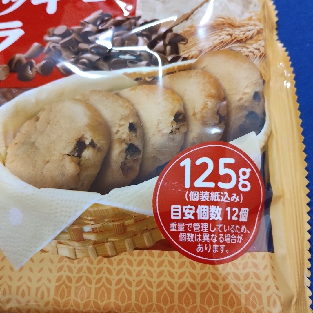 森永乳業(モリナガニュウギョウ)のお菓子詰め合わせ、まとめ売り、森永乳業 エンジョイゼリープラス、エンジョイゼリー 食品/飲料/酒の健康食品(その他)の商品写真