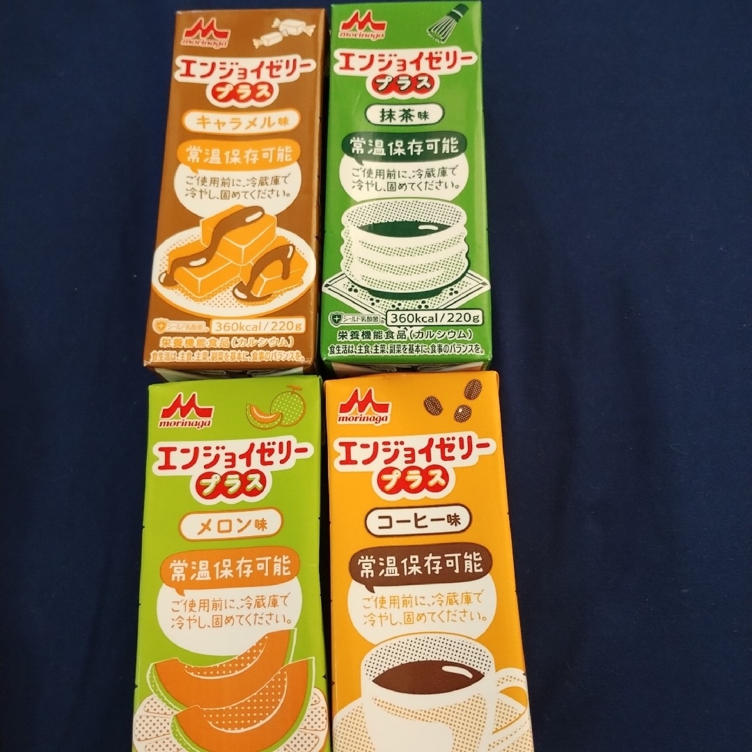 森永乳業(モリナガニュウギョウ)のお菓子詰め合わせ、まとめ売り、森永乳業 エンジョイゼリープラス、エンジョイゼリー 食品/飲料/酒の健康食品(その他)の商品写真